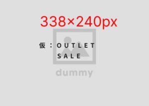 6特集コピーが入ります。特集コピーが入ります。